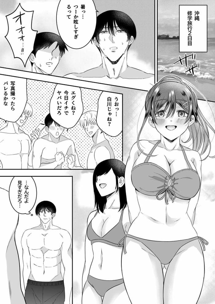 d_646084jp-005