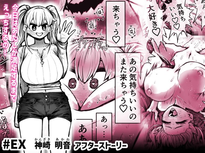 d_472626jp-009