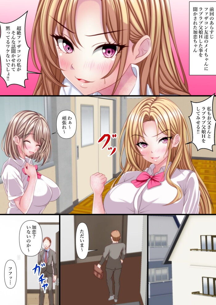 d_703036jp-004