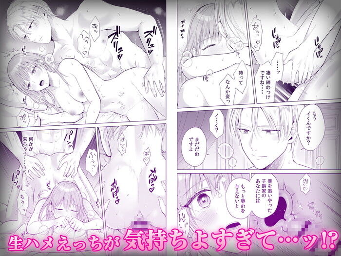 d_760130jp-008