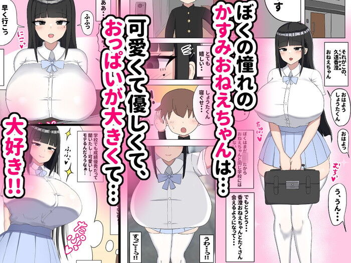 d_273364jp-001