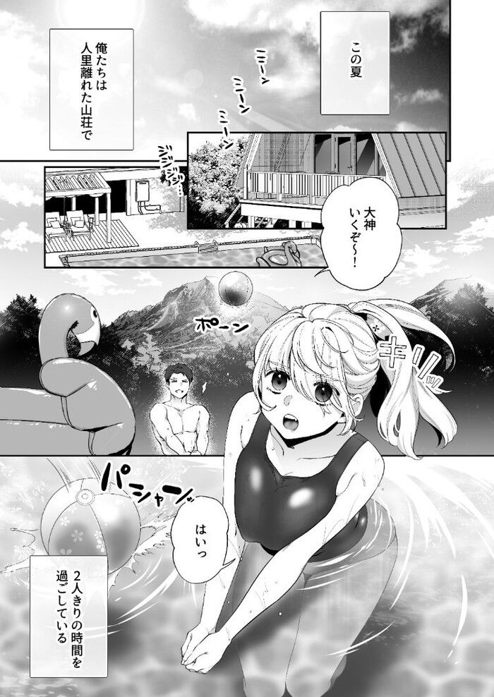 d_274467jp-001
