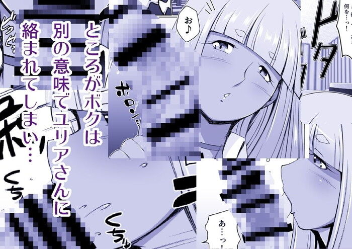 d_296649jp-002