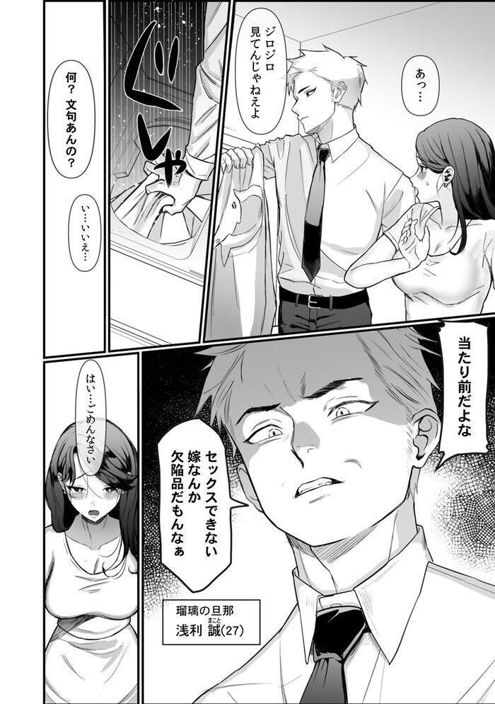 d_766714jp-003