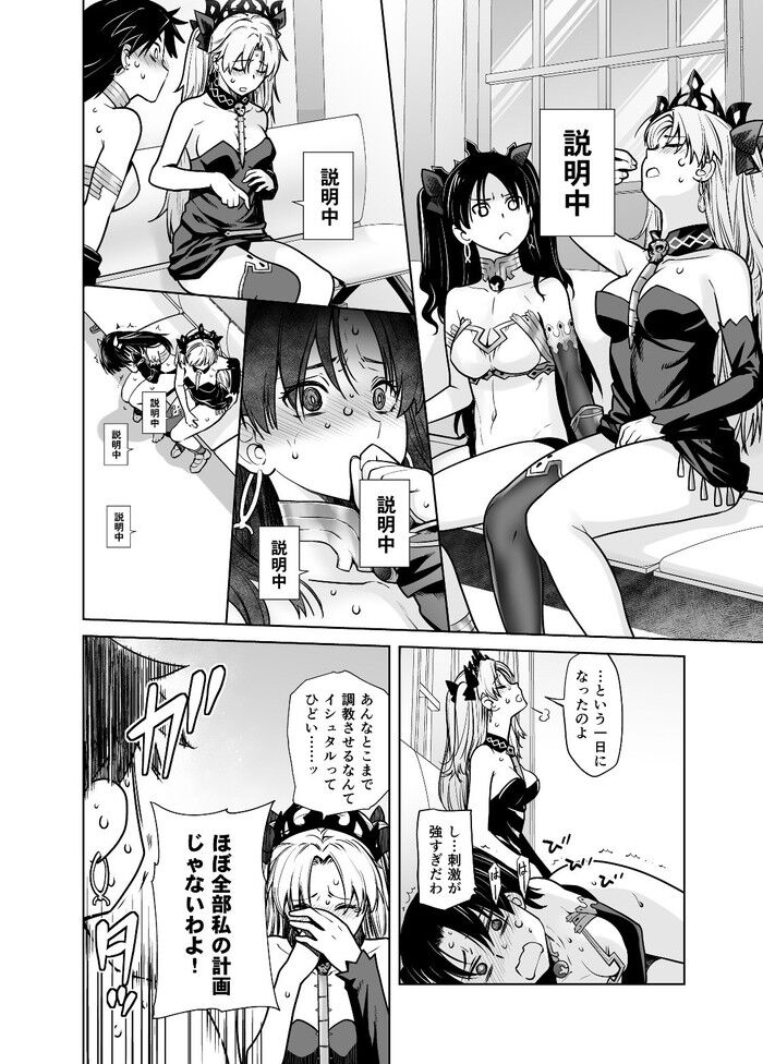 d_220102jp-002