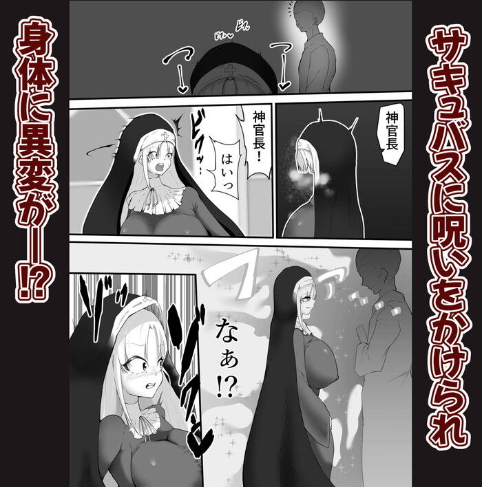 d_263013jp-002