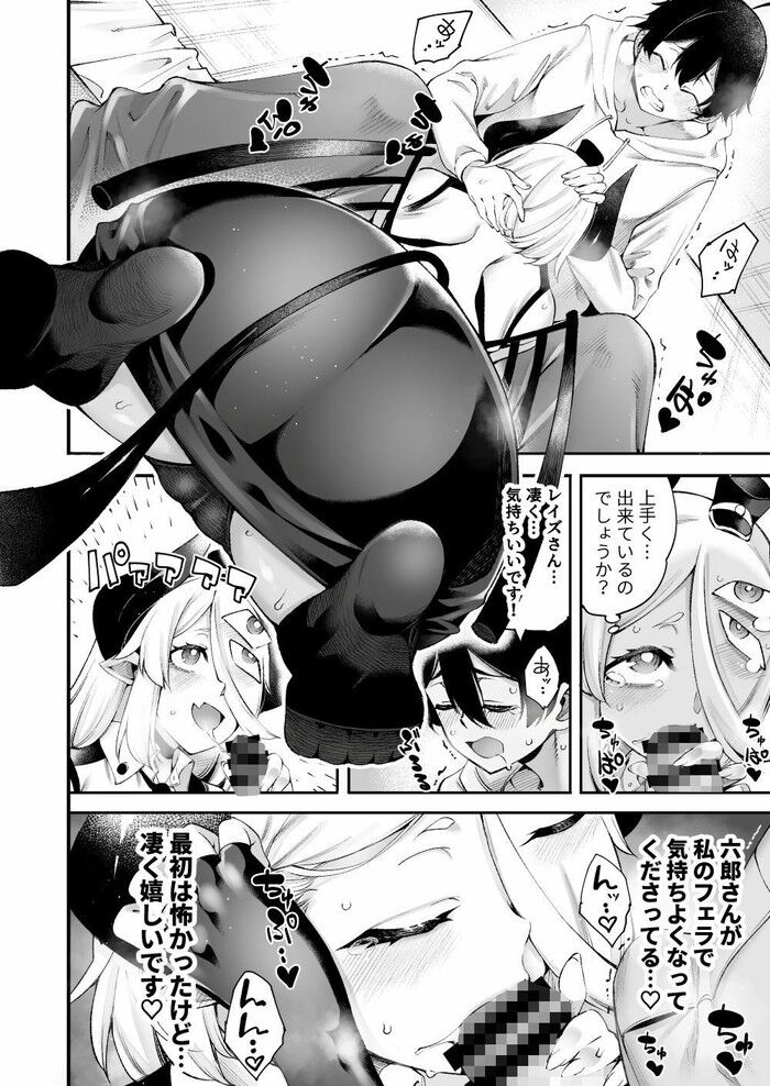 d_676185jp-005