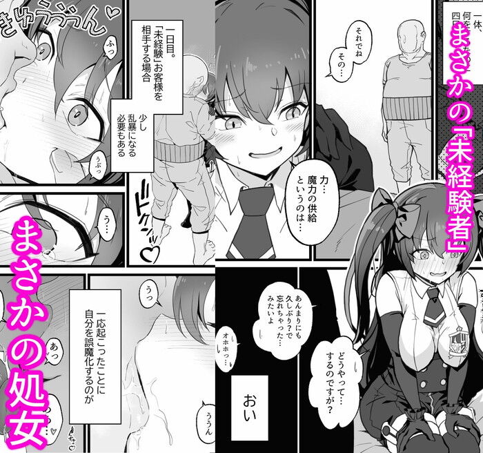 d_318014jp-002