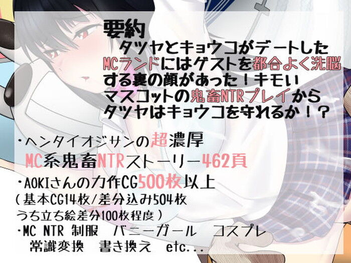 d_208932jp-001