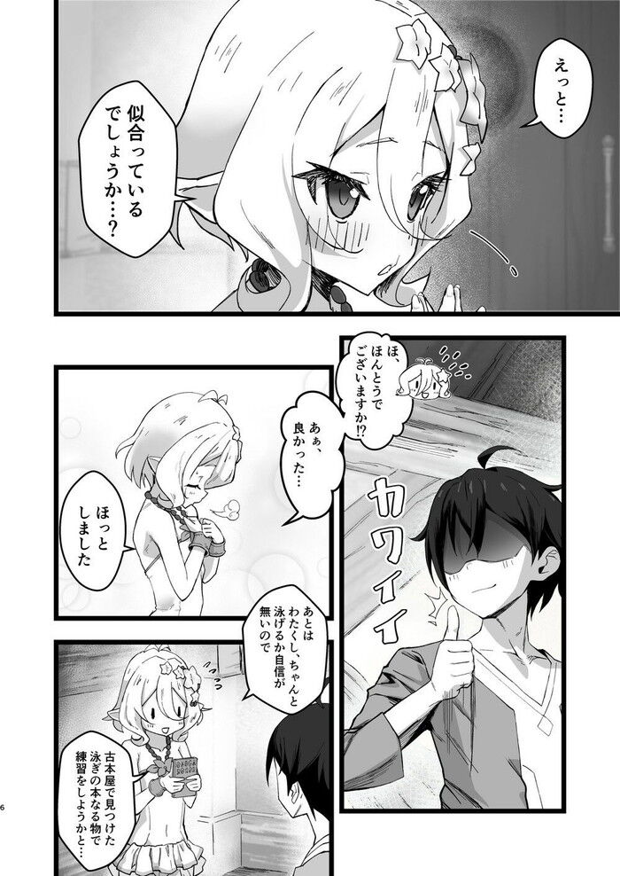 d_766547jp-004
