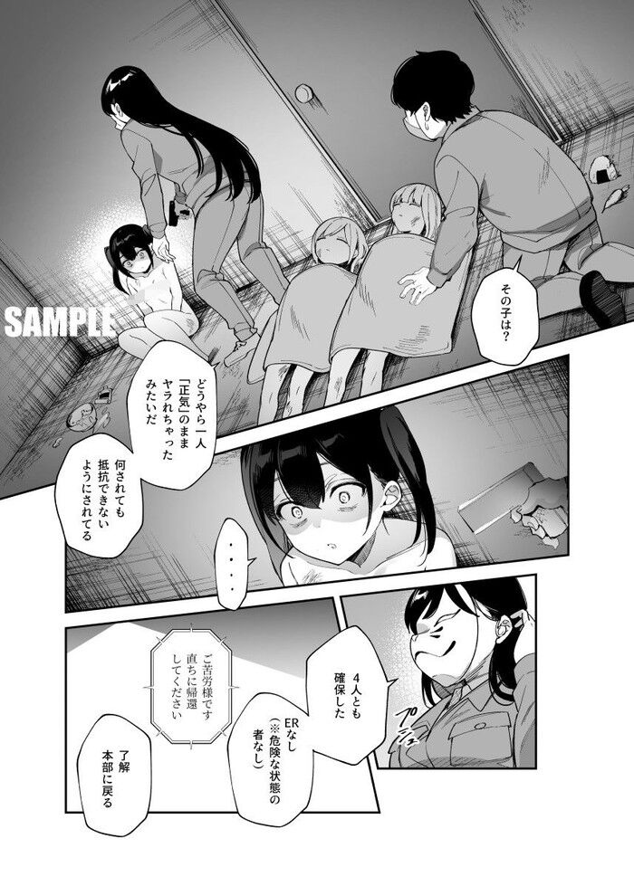 d_477028jp-003