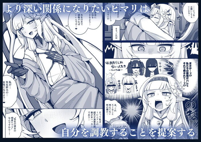 d_289849jp-002