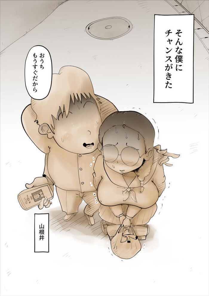 d_271167jp-002