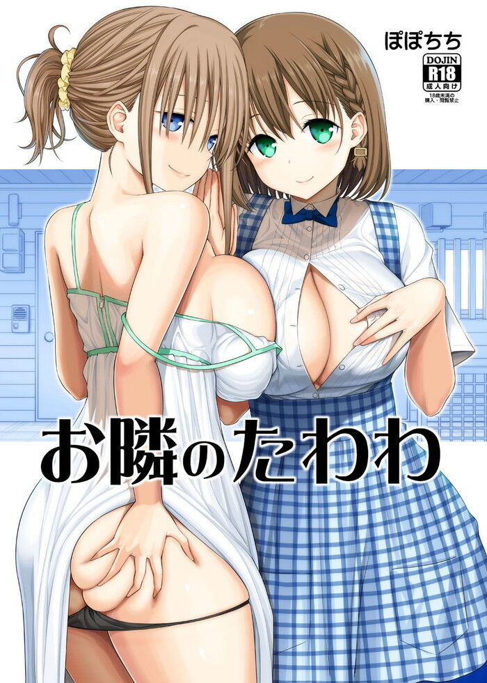 d_138174jp-001