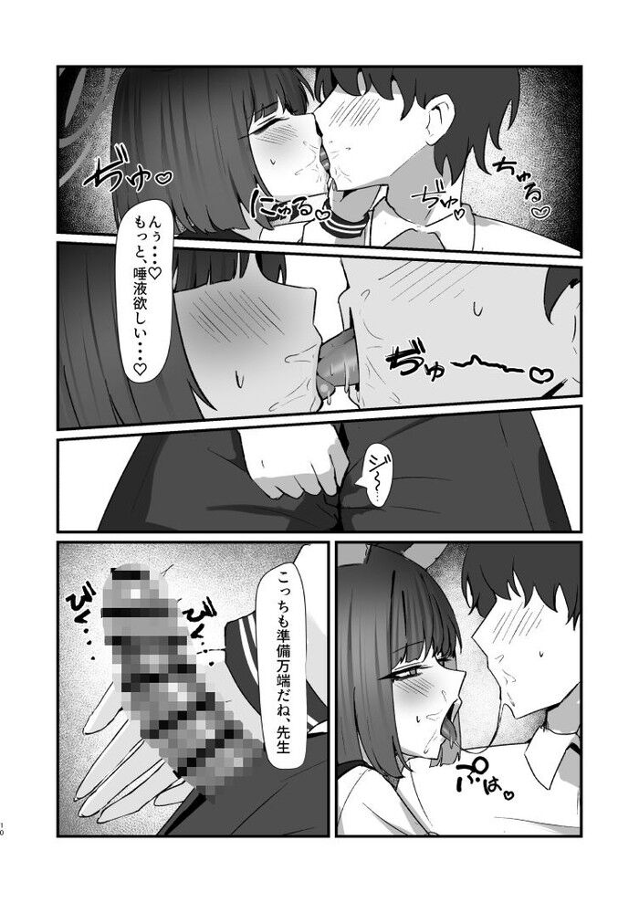 d_659827jp-004