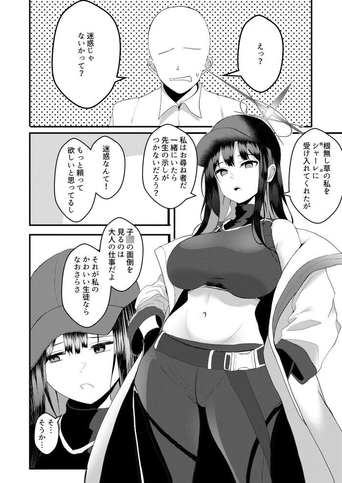 d_275467jp-002