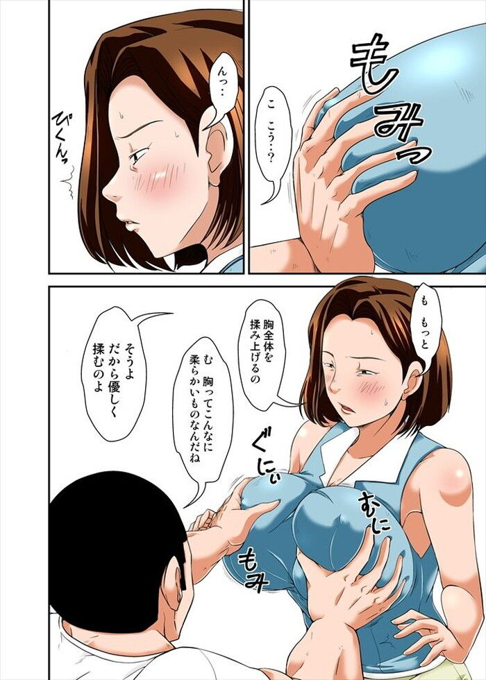 d_132053jp-001