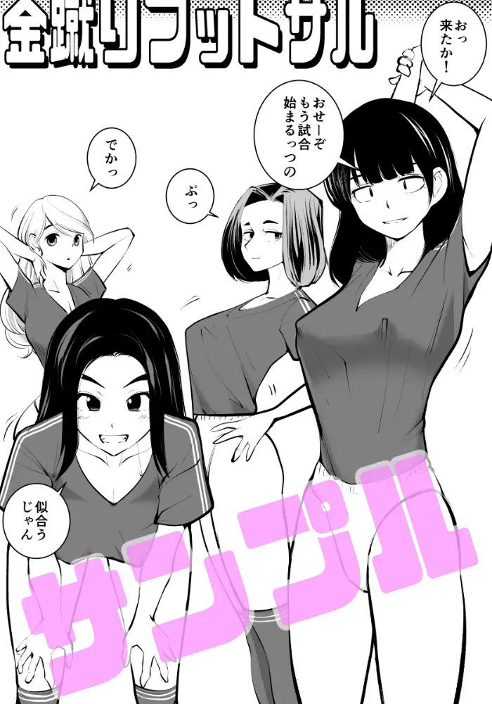 d_229126jp-002