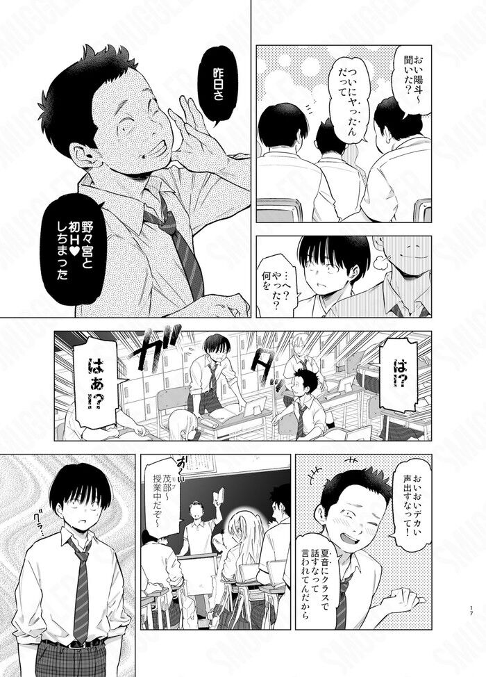 d_622874jp-008