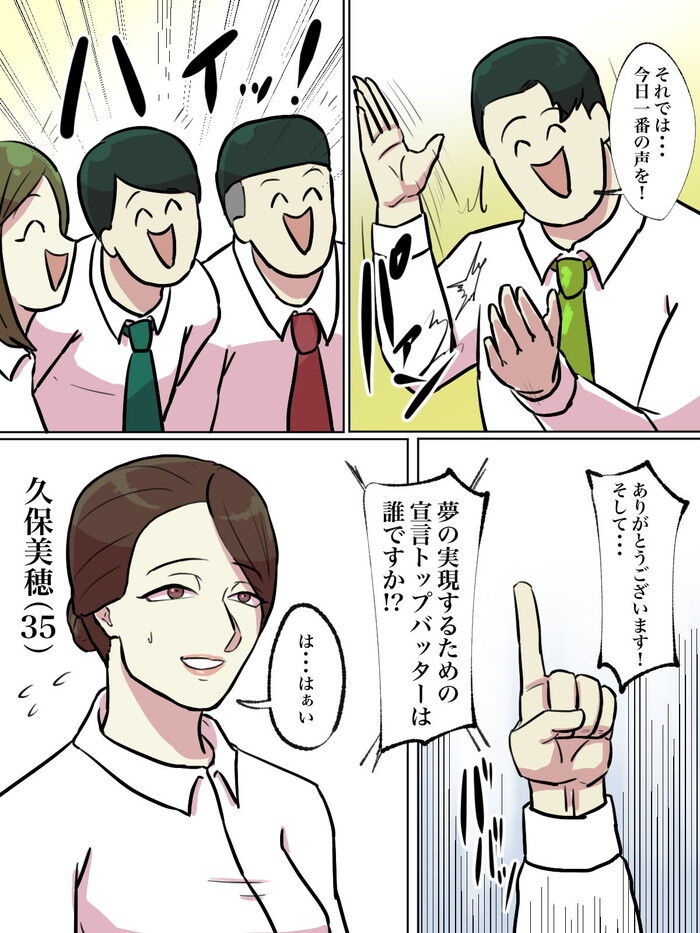 d_195145jp-004