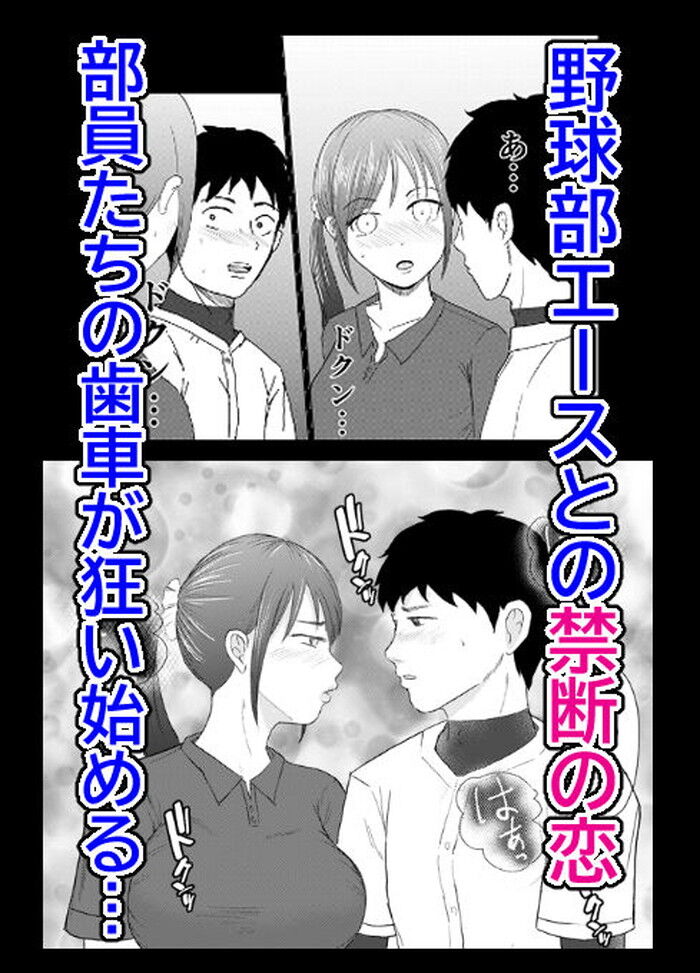 d_722633jp-002