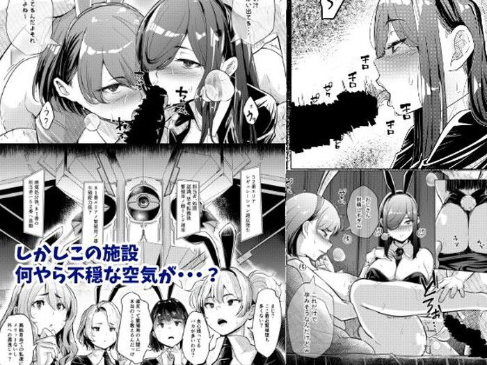 d_779000jp-007