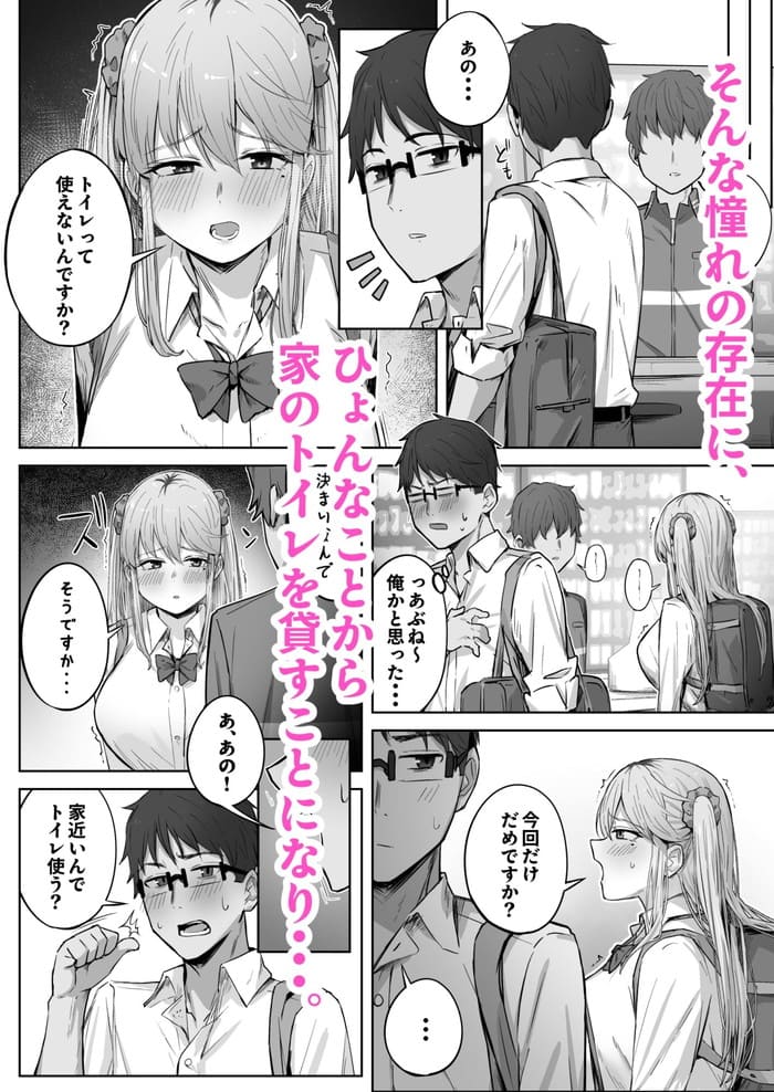 d_626574jp-002