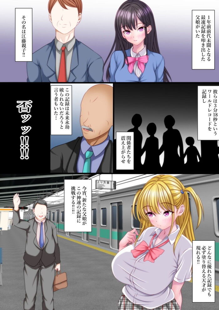 d_758220jp-004