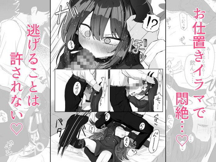 d_767627jp-003