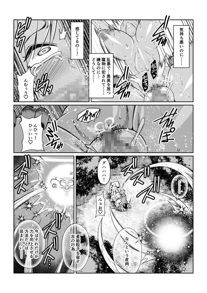 d_266698jp-002