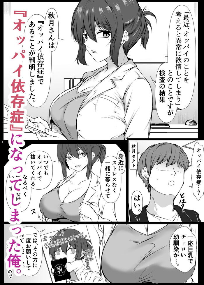 d_790293jp-001