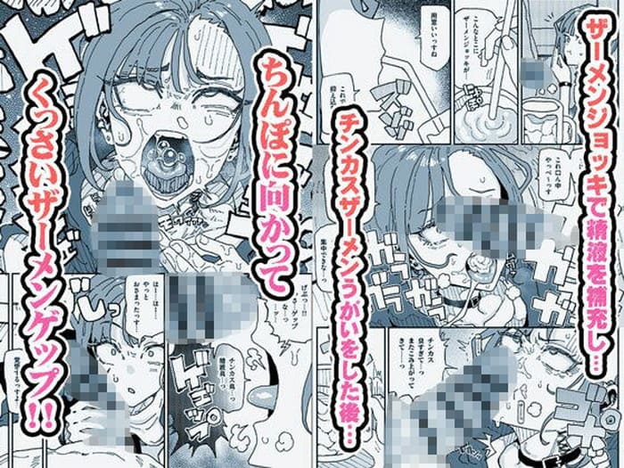 d_590100jp-005