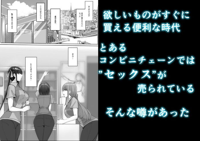 d_315712jp-001