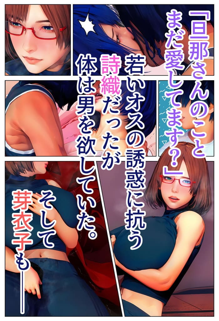 d_439293jp-004