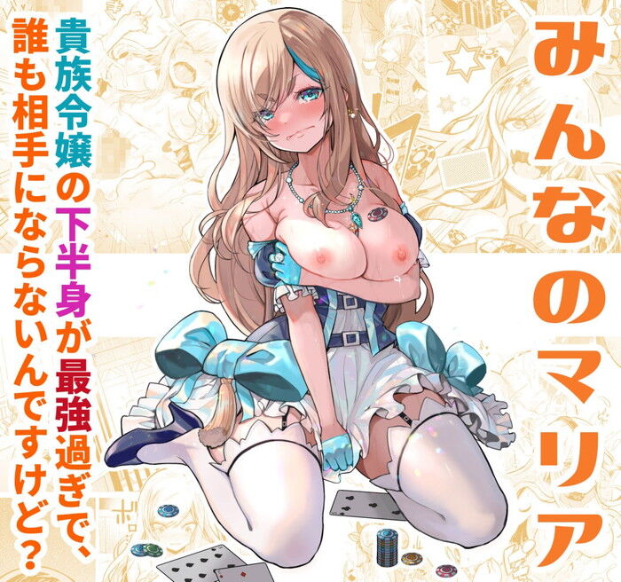 d_268149jp-001