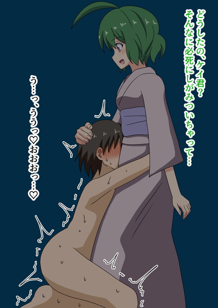 d_261204jp-005