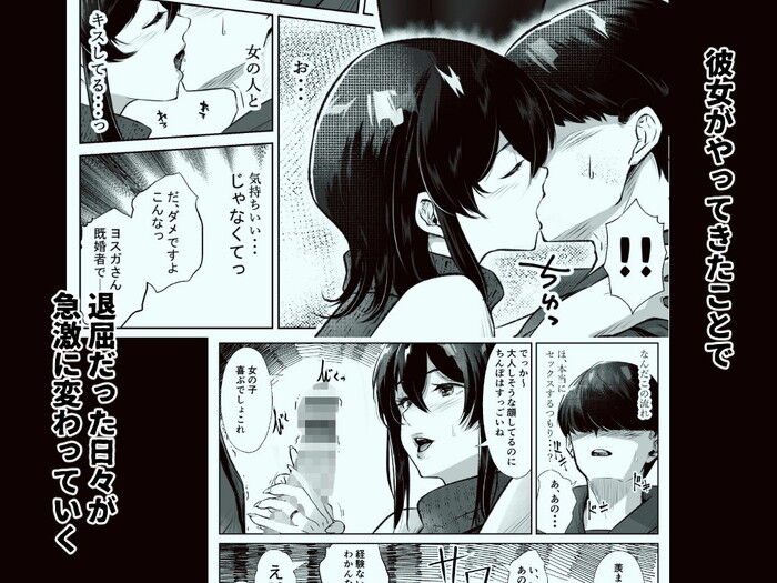 d_666355jp-003