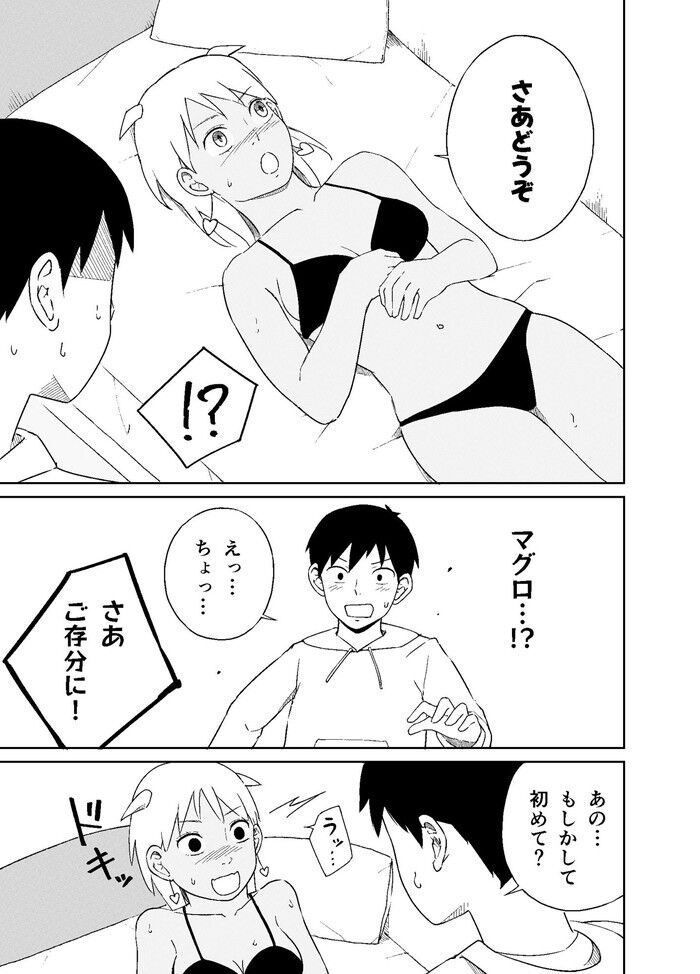 d_710281jp-005