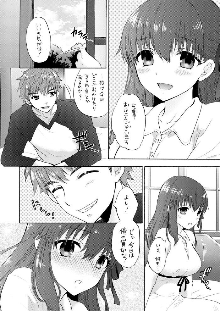 d_470589jp-002