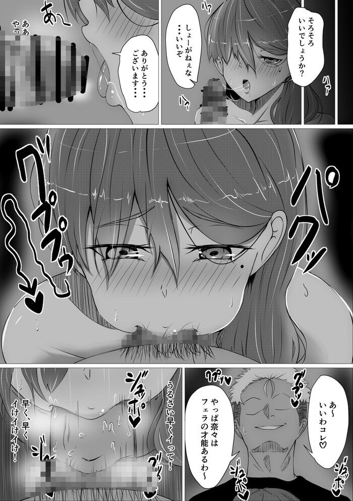 d_767657jp-004