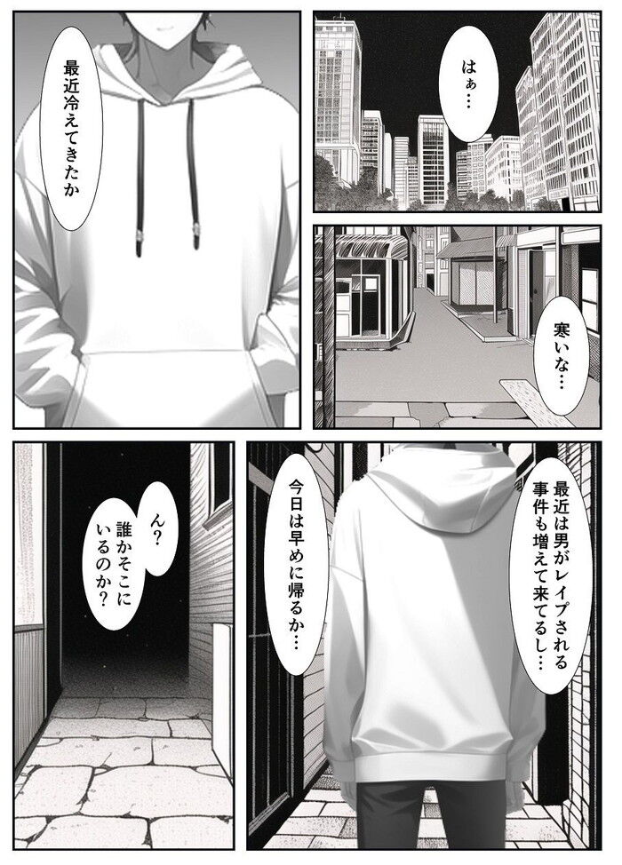 d_251512jp-001