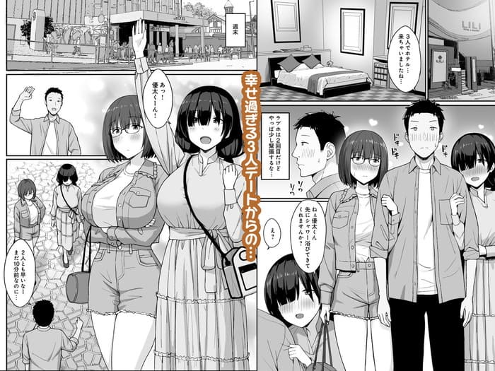 d_512305jp-004