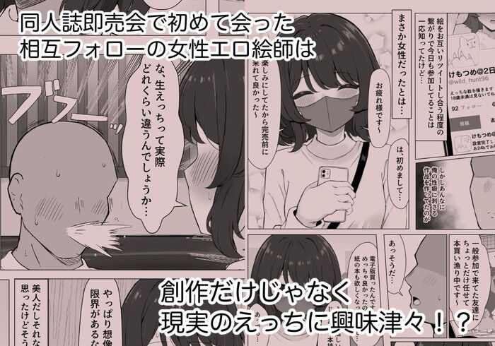 d_735874jp-001