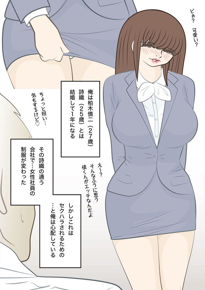 d_188551jp-002
