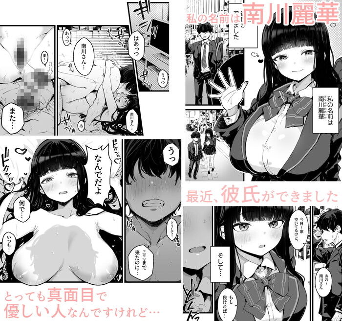 d_472020jp-002