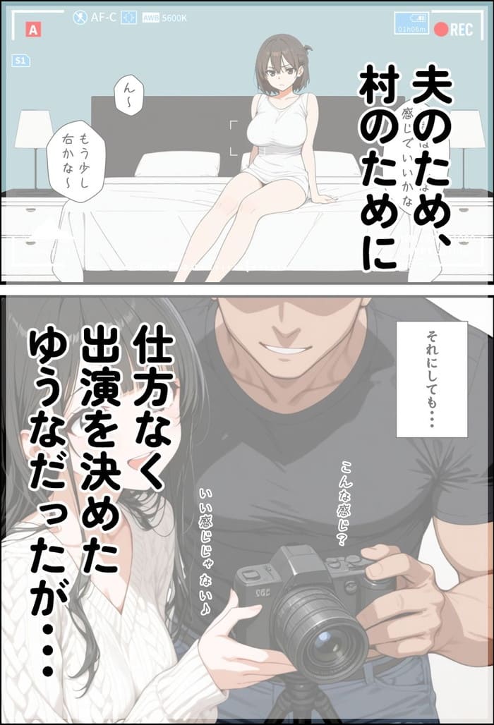 d_646760jp-007