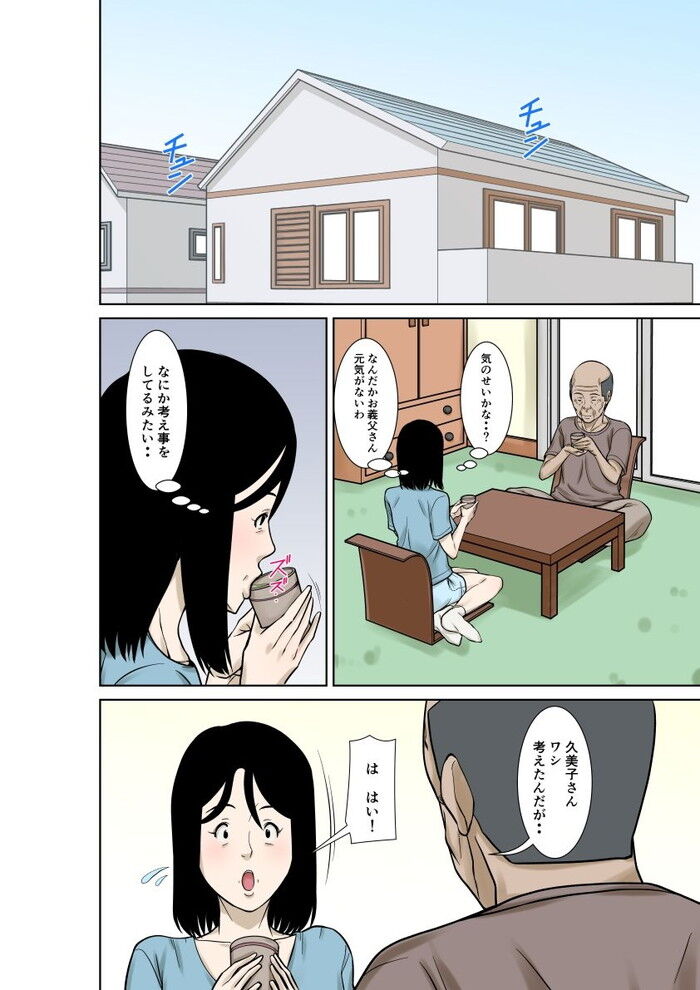 d_795269jp-004