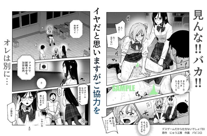 d_603754jp-006