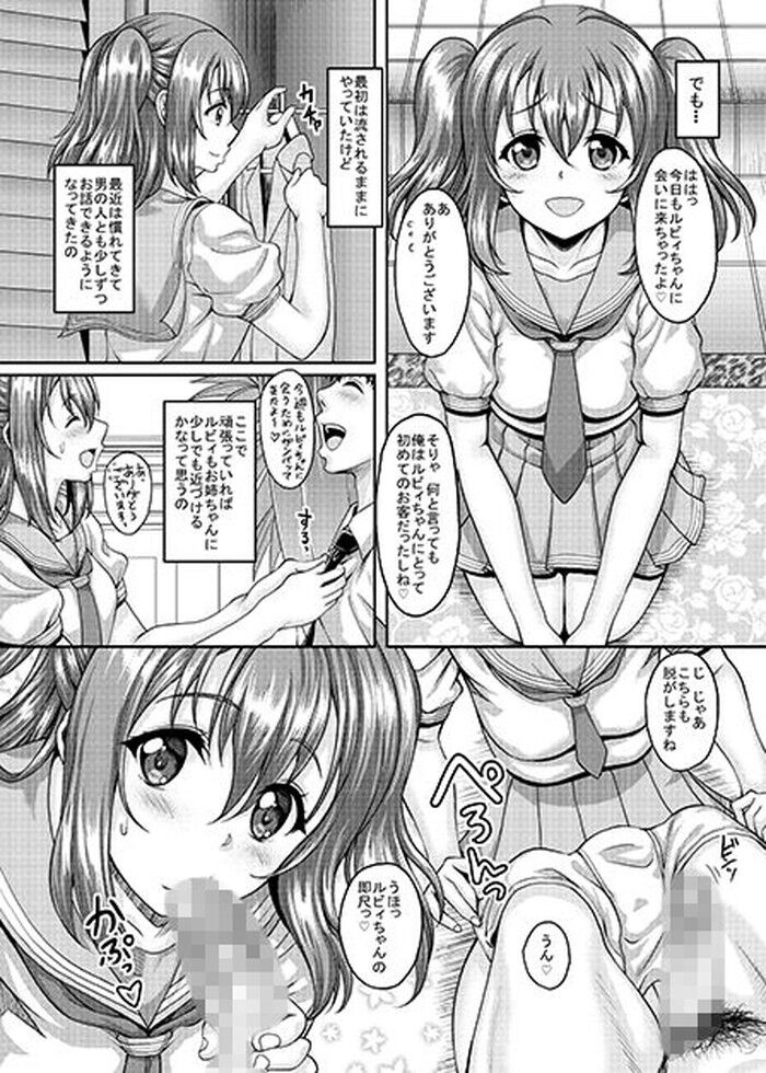 d_160442jp-002