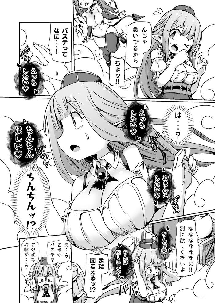 d_438201jp-006